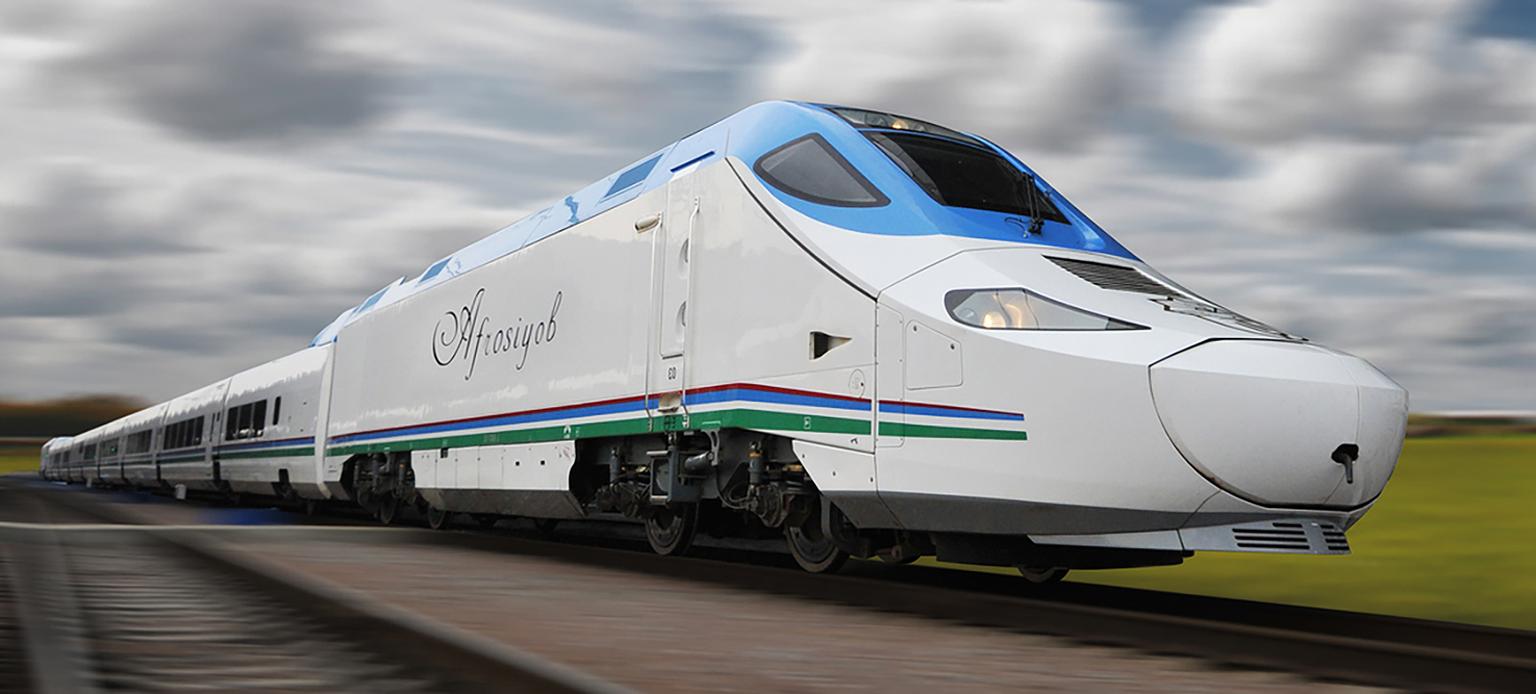 «Узбекистон темир йуллари» объявили конкурс на лучший дизайн высокоскоростного поезда