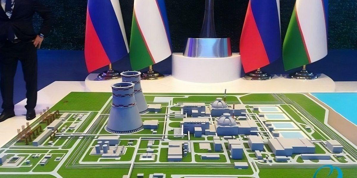 Россия построит атомную электростанцию в Джизаке