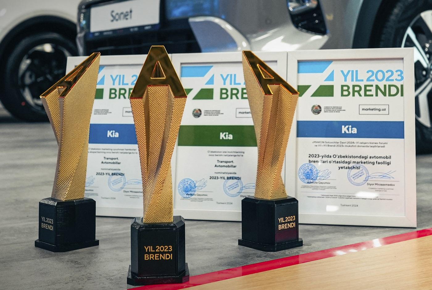Kia снова в ТОПе: второй год подряд Kia получает номинацию «Бренд года»