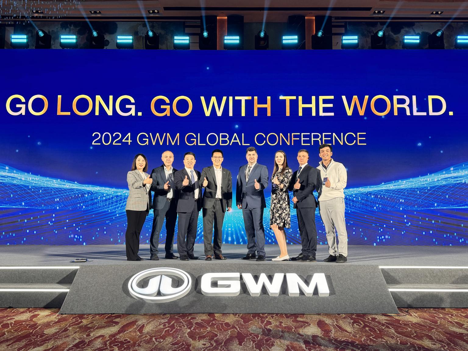 «2024 GWM Global Conference»: иллюстрация пути глобального развития