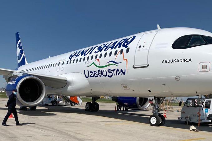 Qanot Sharq запустили регулярные рейсы из Ташкента в Будапешт