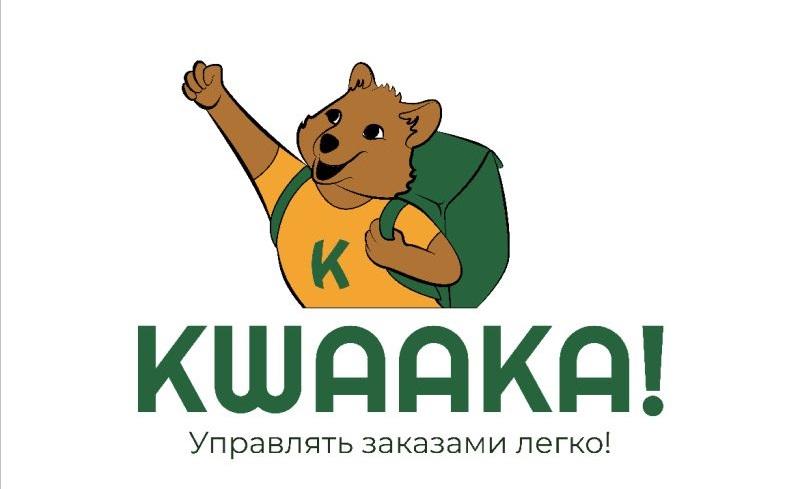 Kwaaka Ўзбекистон бозорига киришга тайёр