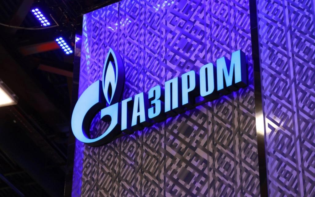 «Газпром» корпорацияси Тошкентда ваколатхонасини очди