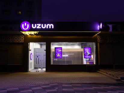 За месяц Uzum Market открыл пункты выдачи в 50 городах по всему Узбекистану