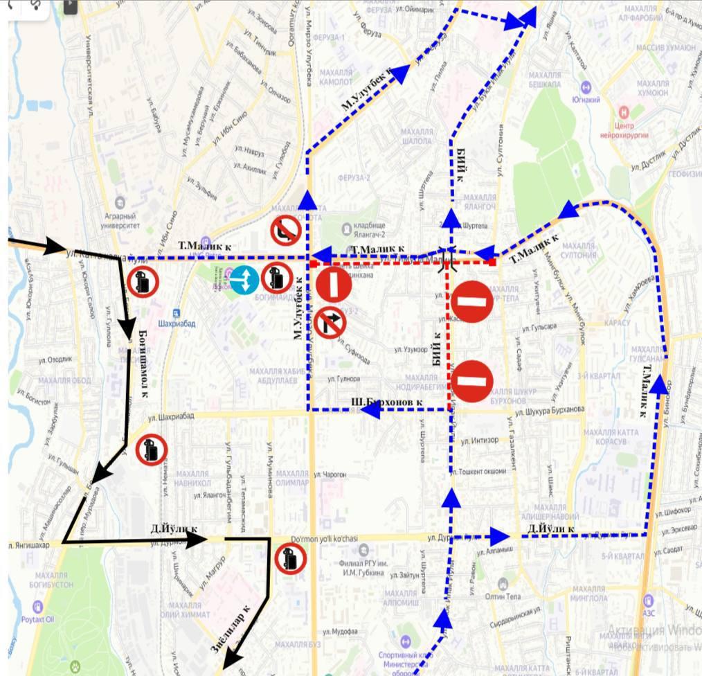 Некоторые улицы Мирзо-Улугбекского района перекроют