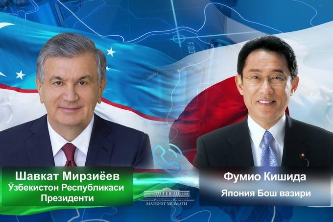 Мирзиёев созвонился с Кисидой, который отменил свой визит в Узбекистан из-за землетрясения в Японии