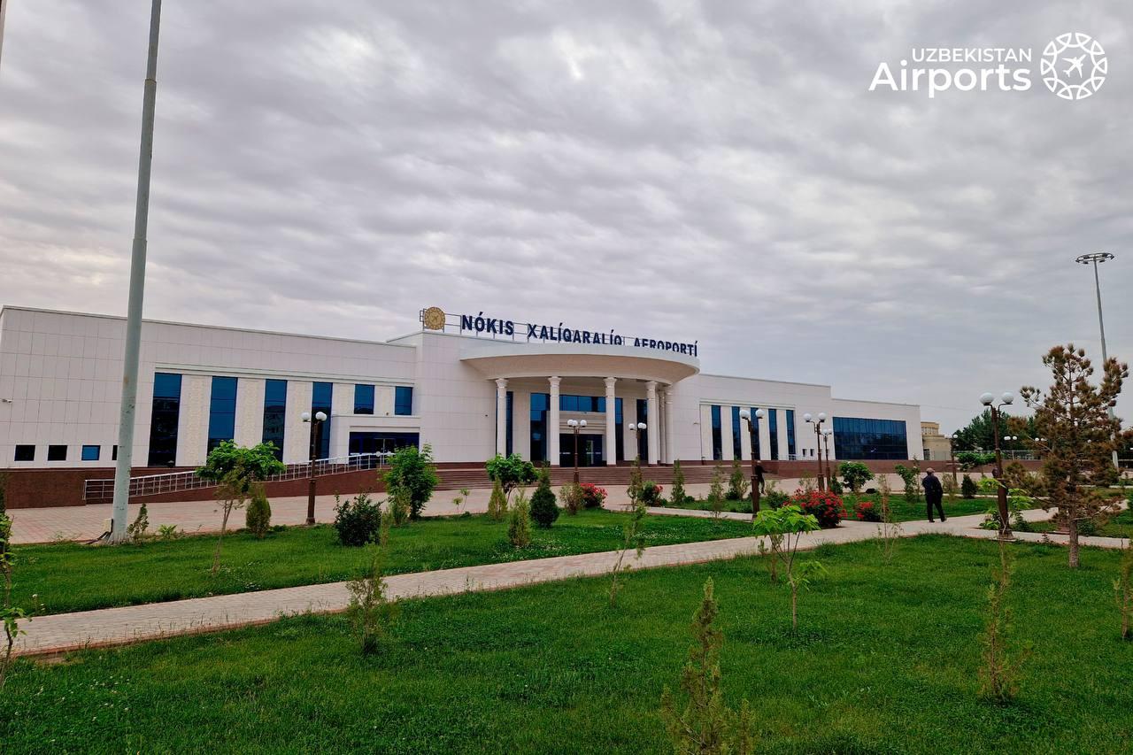 В Uzbekistan Airports опровергли слухи о возбуждении дела против аэропорта Нукуса