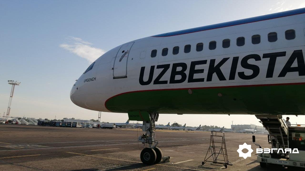Самолет узбекской авиакомпании не смог приземлиться в аэропорту Казахстана