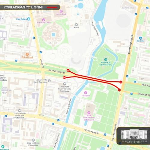 В Ташкенте ограничат движение на одной из улиц
