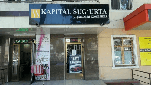 Kapital Sugʻurta компанияси вақтинча лицензиясиз қолди