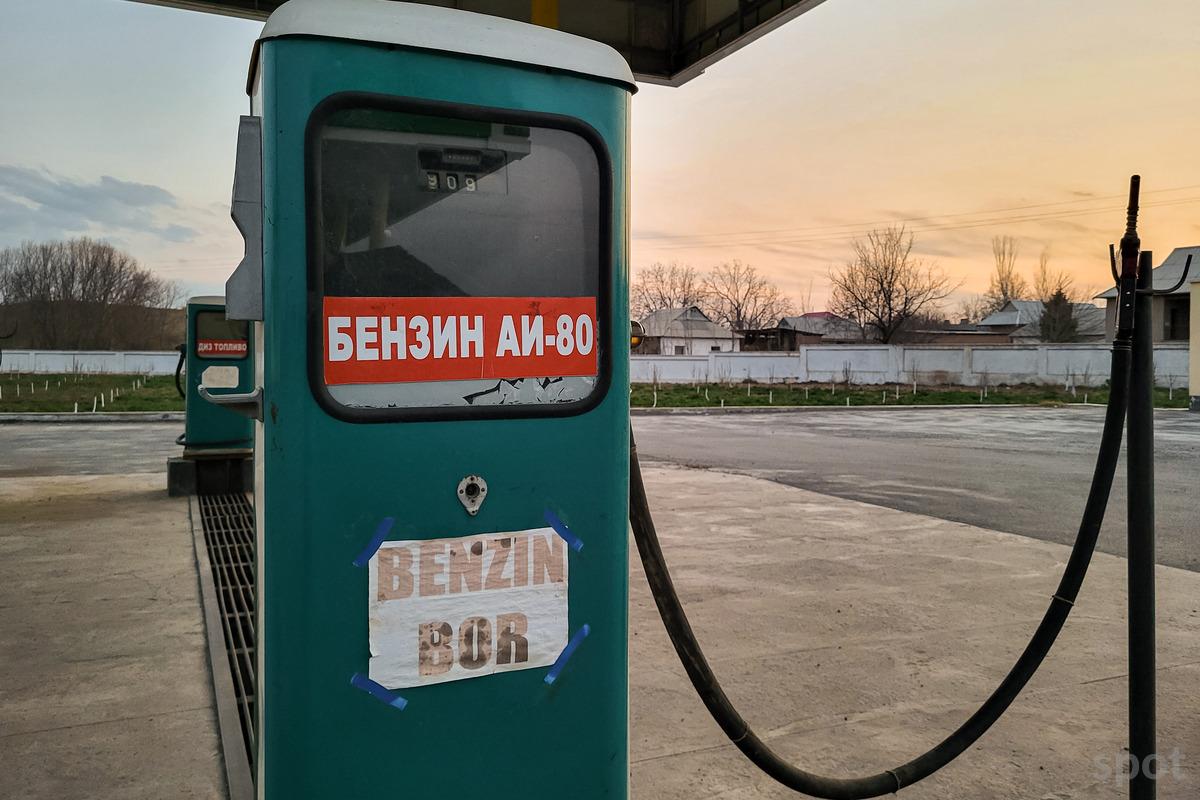 В Узбекистане постепенно откажутся от производства бензина марки АИ-80