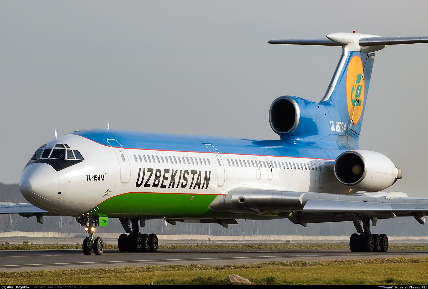 Қўқон ва Мўйноқ аэропортлари парвозларни қабул қилишга тайёр — Uzbekistan Airports