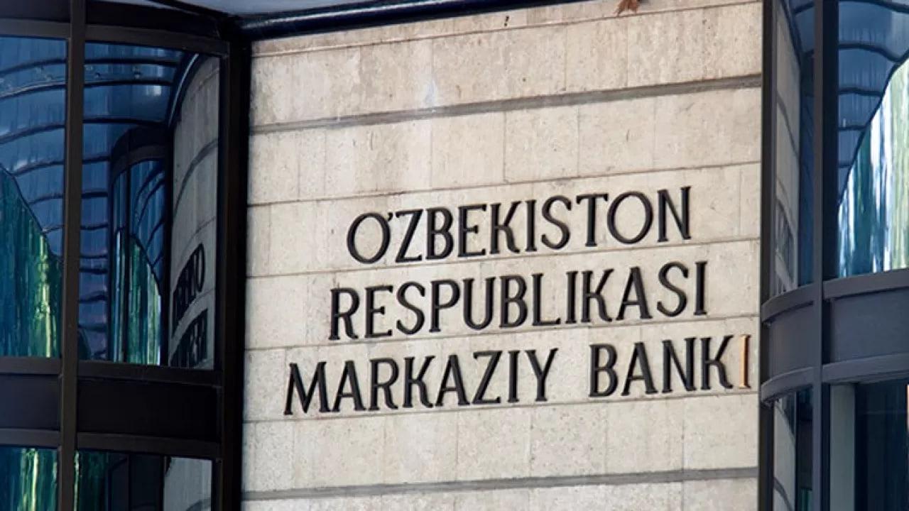 Четыре банка Узбекистана не увеличили уставный капитал до 350 млрд сумов
