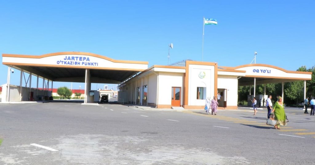 Пограничный пункт «Джартепа» на границе с Таджикистаном открылся для студентов