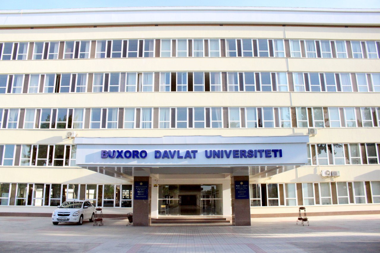 Бухарский государственный университет