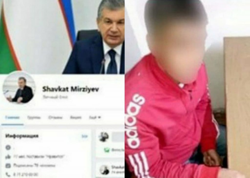 Мужчина вел аккаунт в Facebook от имени Шавката Мирзиёева