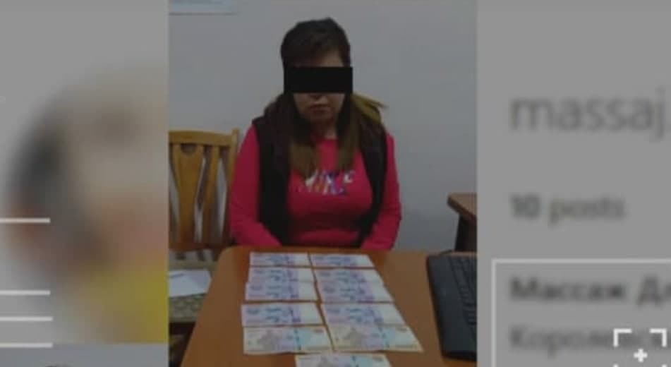 В Ташкентской области женщины под видом «массажного салона» занимались проституцией