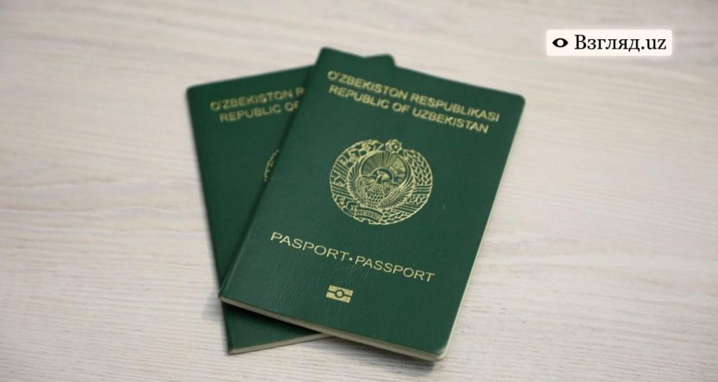 Посольство России в Ташкенте снова принимает документы по оформлению РВП