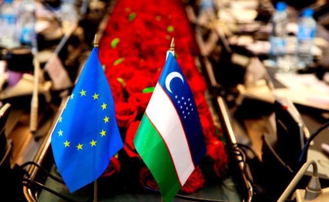 Узбекистан был принят в Евросоюз в качестве участника преференций GSP+