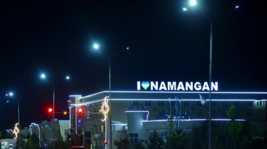 В Намангане появится новый район