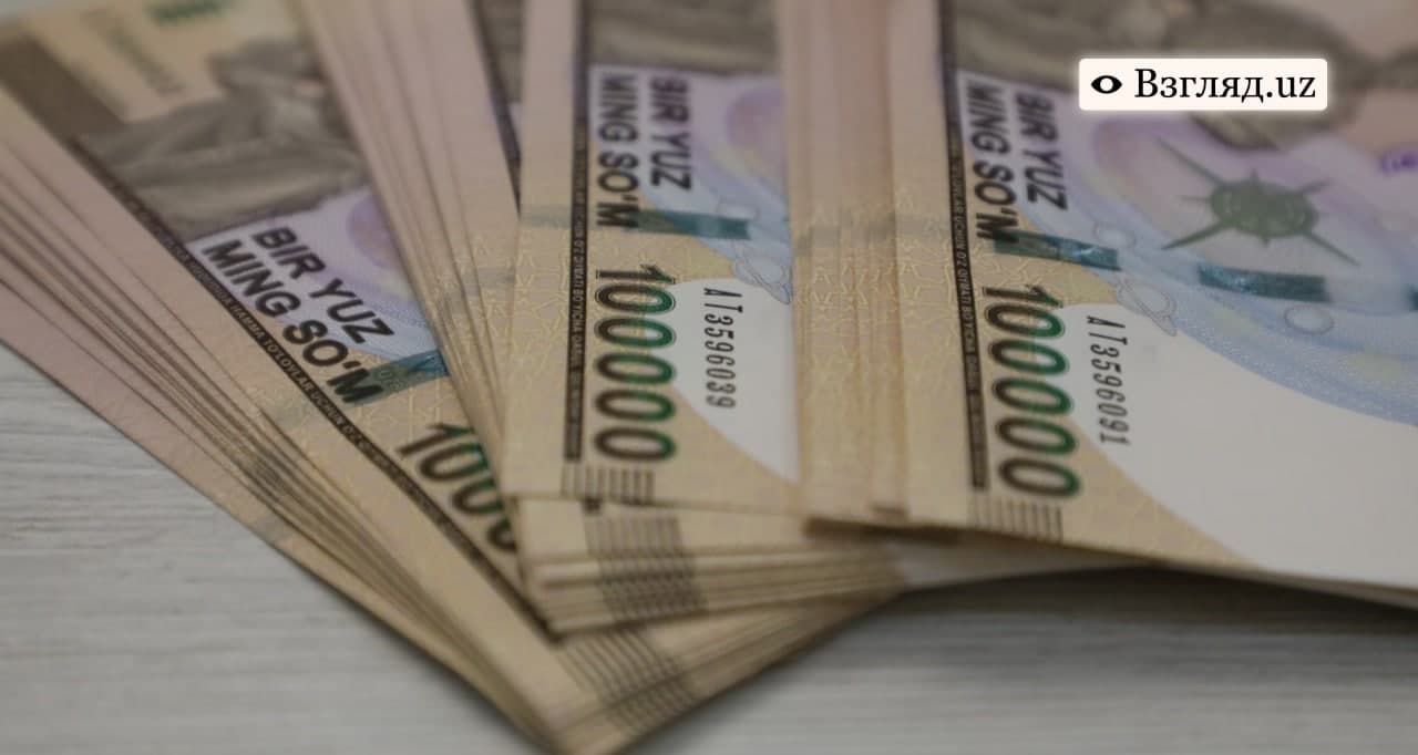 В Бухаре чиновник пытался незаконно провести на счет частной фирмы более 23 миллионов сумов