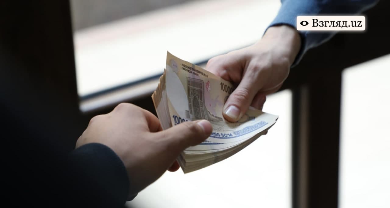 В Андижанской области налоговый инспектор получил взятку в размере 15 миллионов сумов