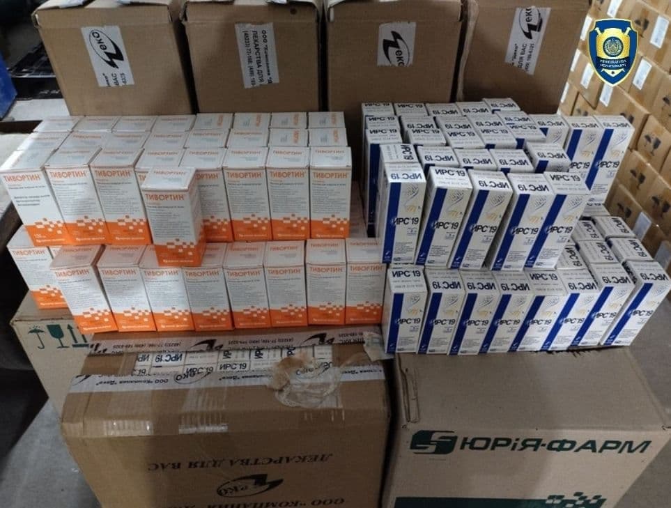 В Ташобласти граждане пытались незаконно продать лекарства за 155 миллионов сумов