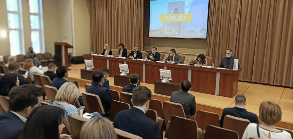В Санкт-Петербурге прошла презентация паломнического туристического потенциала Узбекистана