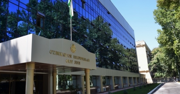 Внесены изменения в закон о Конституционном суде Узбекистана