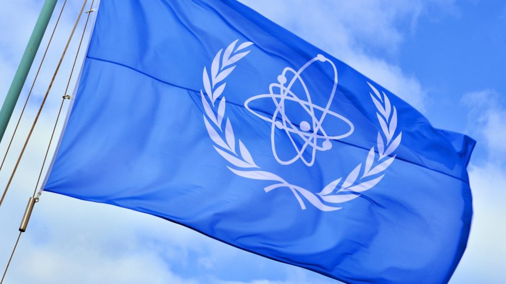 Группа экспертов МАГАТЭ научит узбекистанцев работать в сфере ядерной энергетики