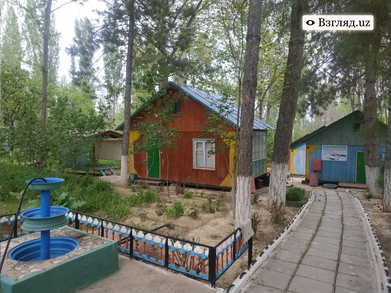 казахстан боровое пионерский лагерь