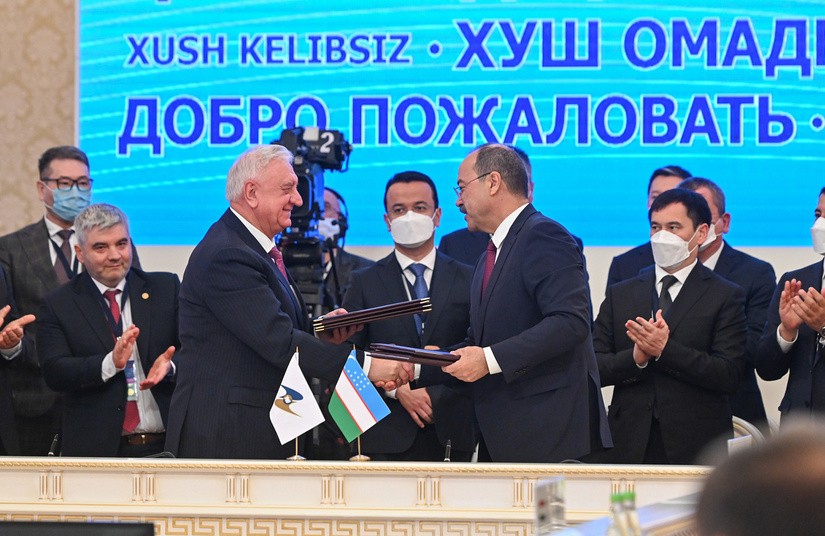 Узбекистан и Евразийская экономическая комиссия подписали меморандум о сотрудничестве