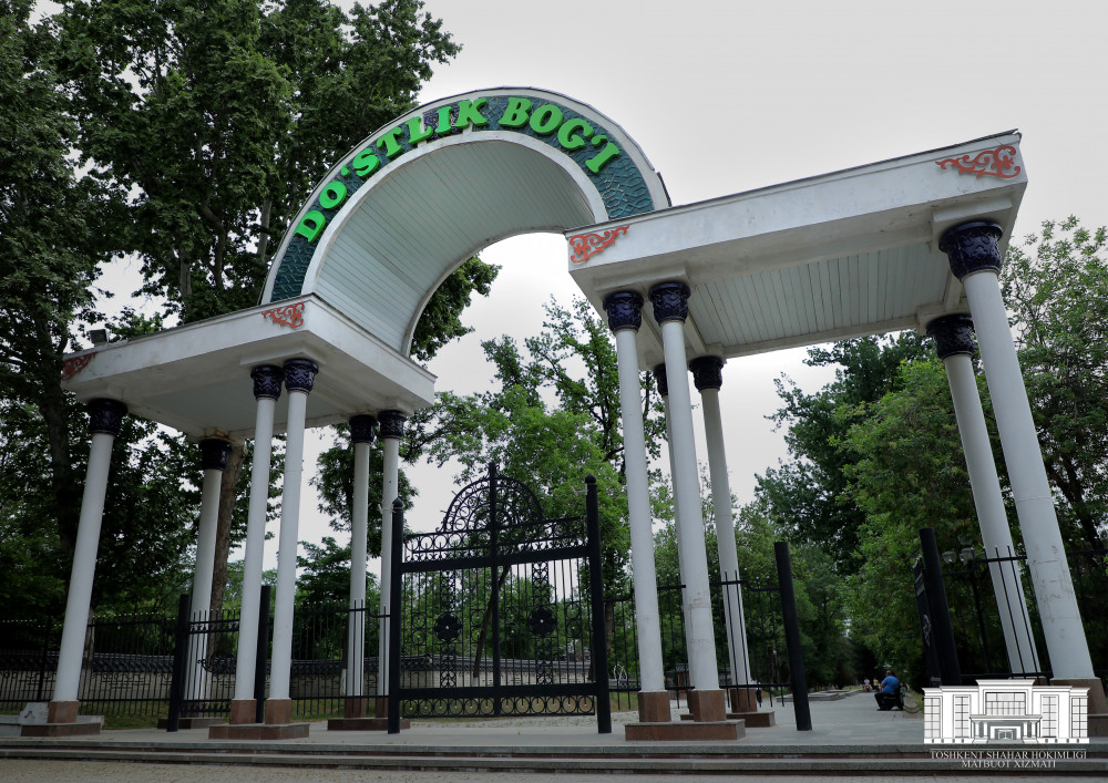 Хокмият Ташкента будет реконструировать бывший парк Бобура