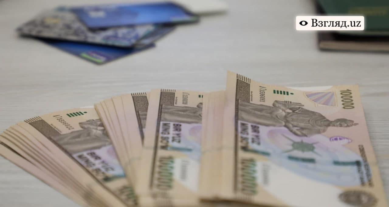 В Узбекистане пенсии и пособия будут доставлять коммерческие банки