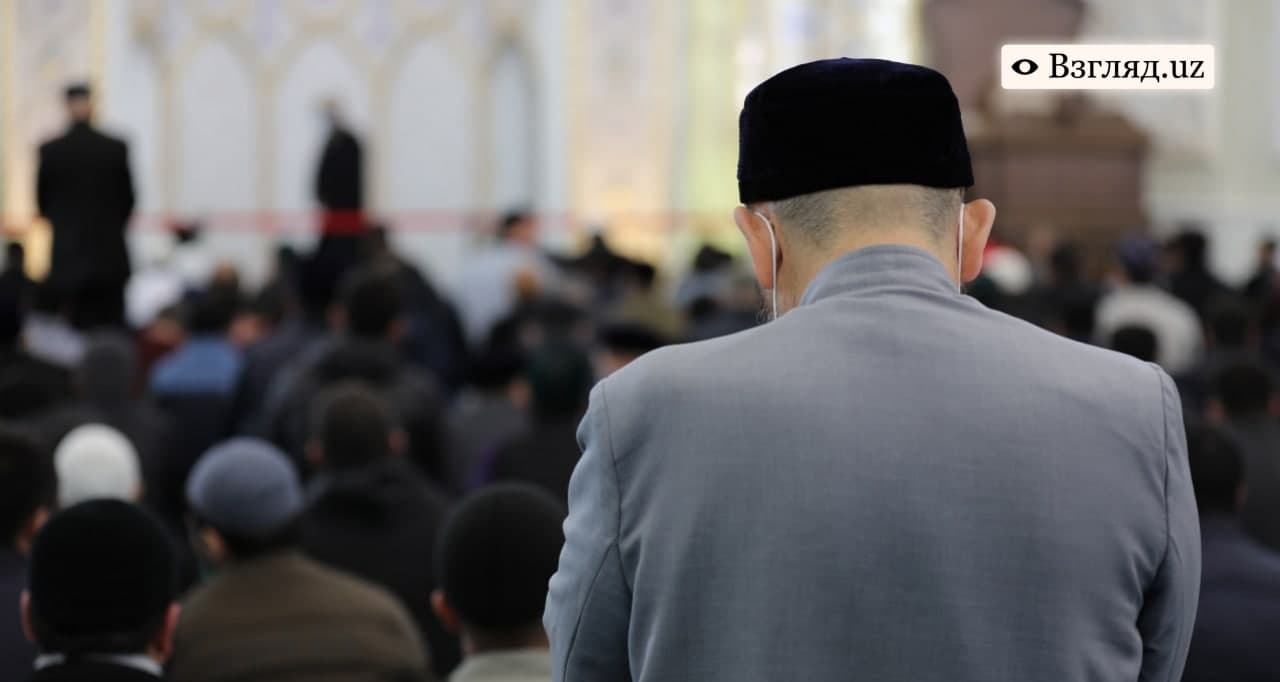 Объявлено время праздничной молитвы на Рамадан Хаит в Узбекистане