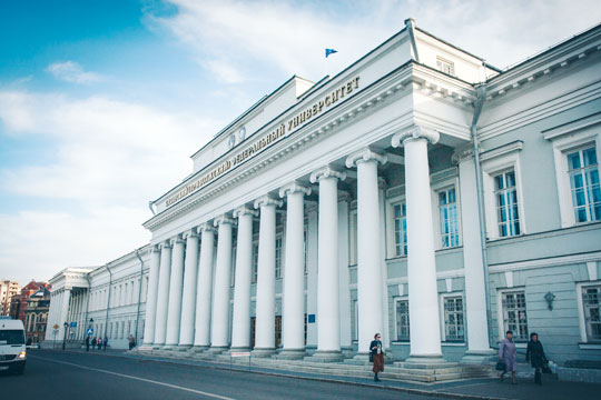 В Ташкентской области откроют филиал КФУ