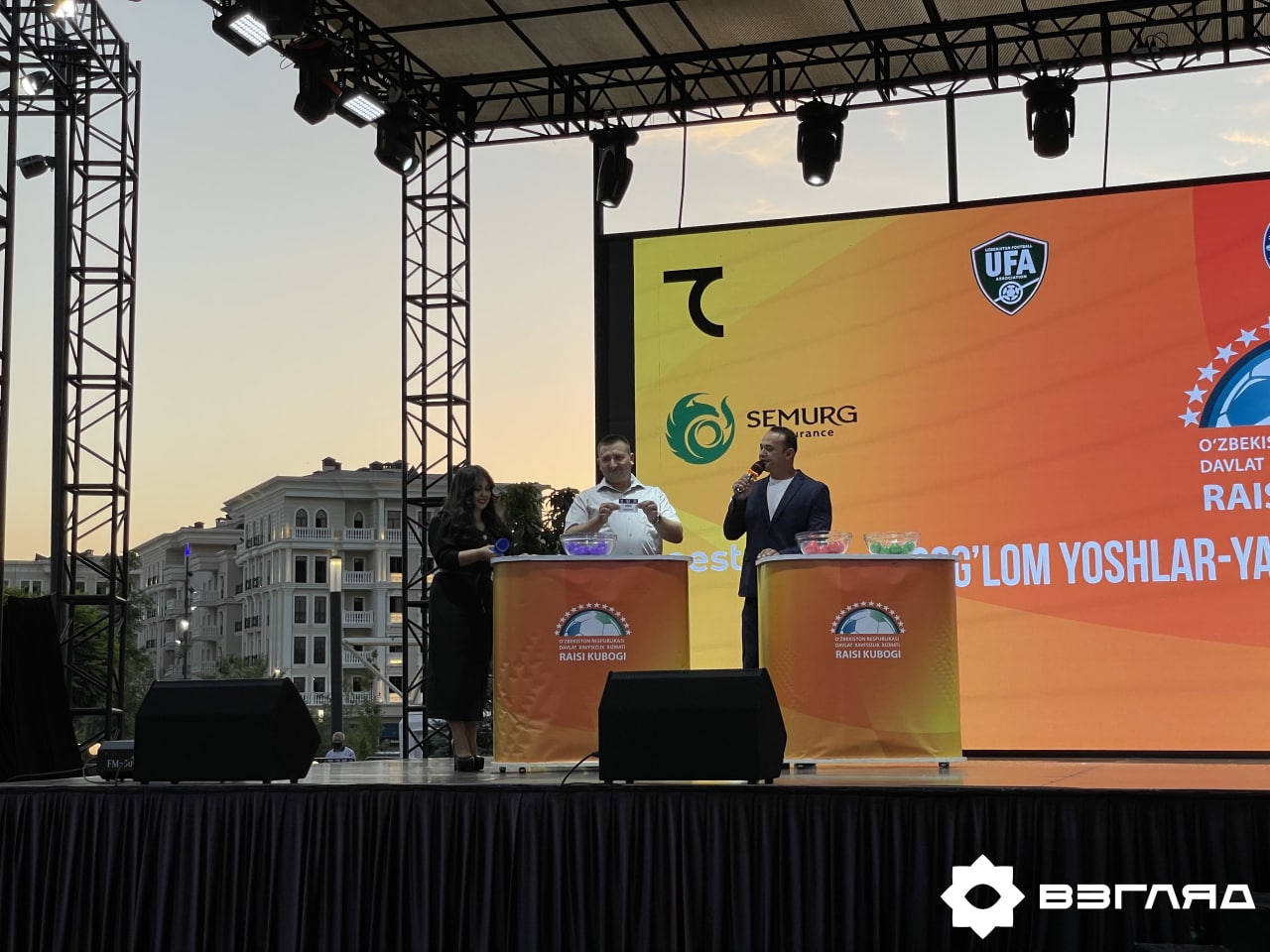 В столице состоялась жеребьёвка Кубка председателя СГБ по мини-футболу — фото