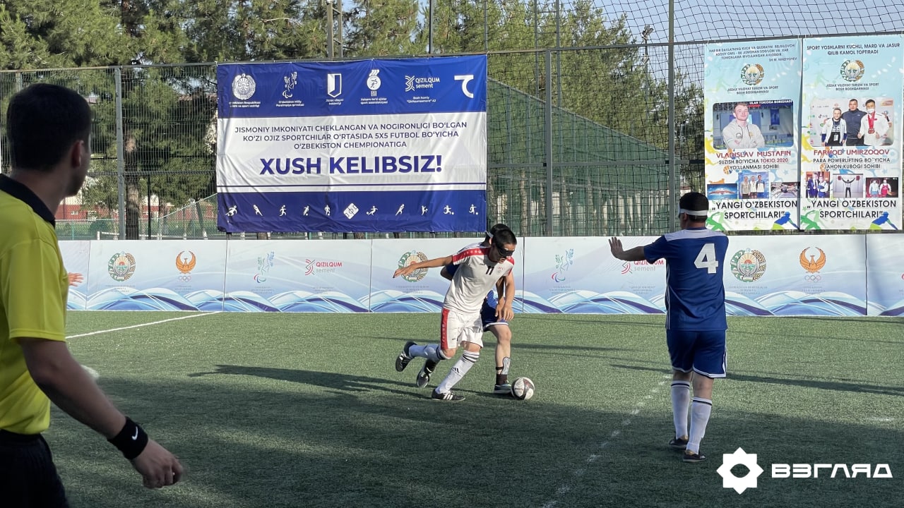 Стали известны победители Чемпионата Узбекистана по парафутболу среди незрячих – фото