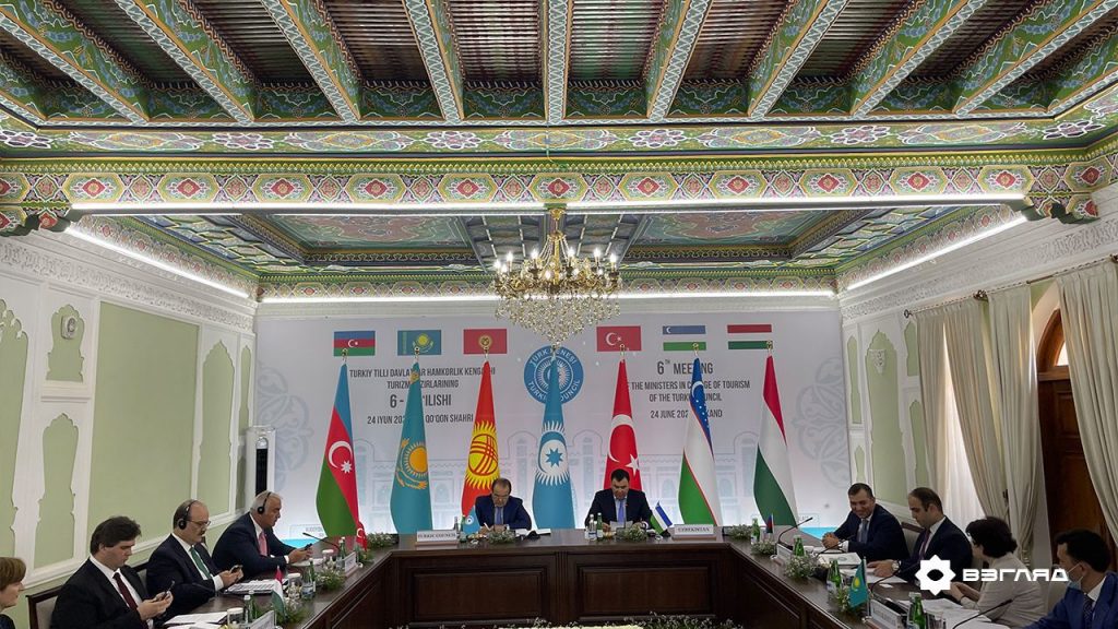 В Коканде открылось VI заседание министров туризма Тюркского совета - фото
