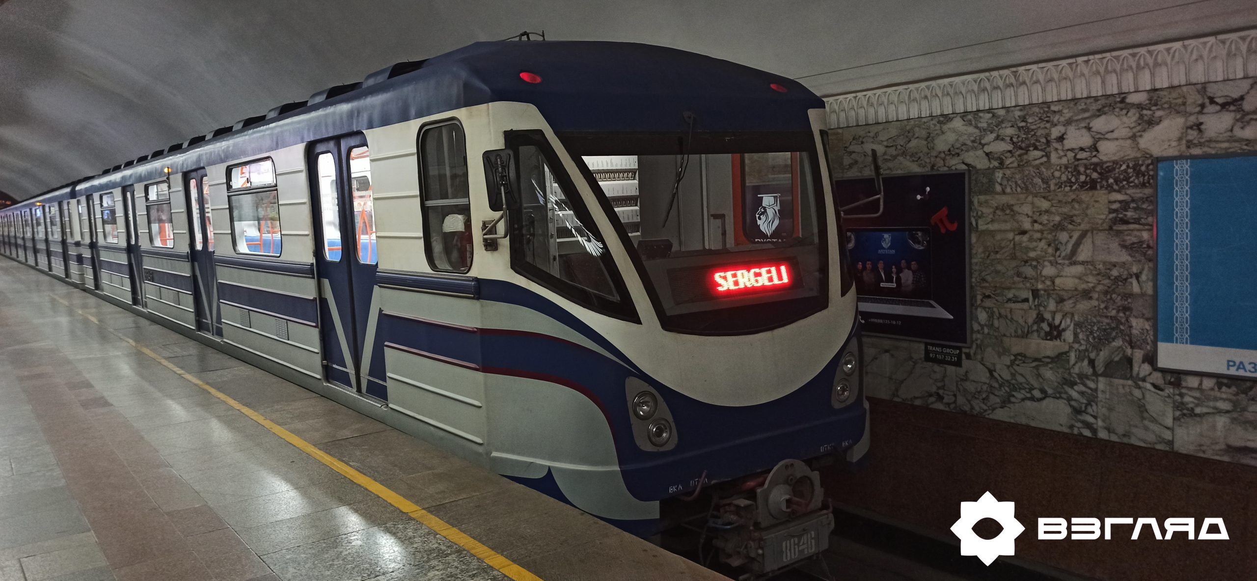 В Ташкентском метрополитене введут ограничения по скорости