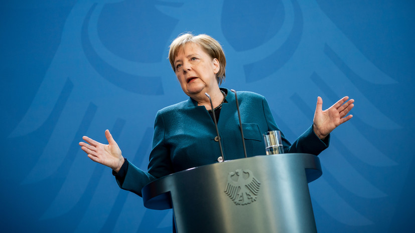 Ангела Меркель в последний раз выступила с правительственным заявлением в Бундестаге