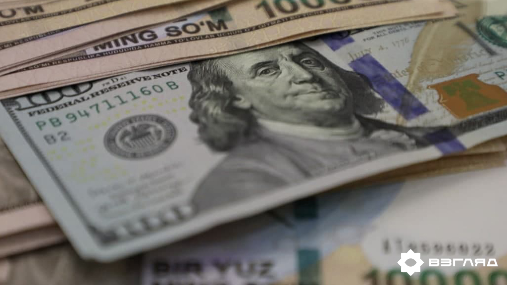 В Узбекистане снова поднялся курс доллара