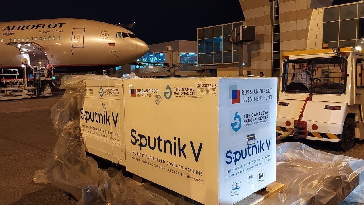 В Узбекистан доставили еще 70 тысяч доз вакцины Sputnik V