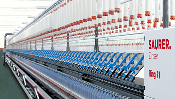 Узбекистан планирует увеличить экспорт текстиля в Европу