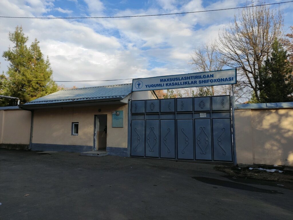 В Узбекистане начнут развивать медицину в сельской местности и махаллях
