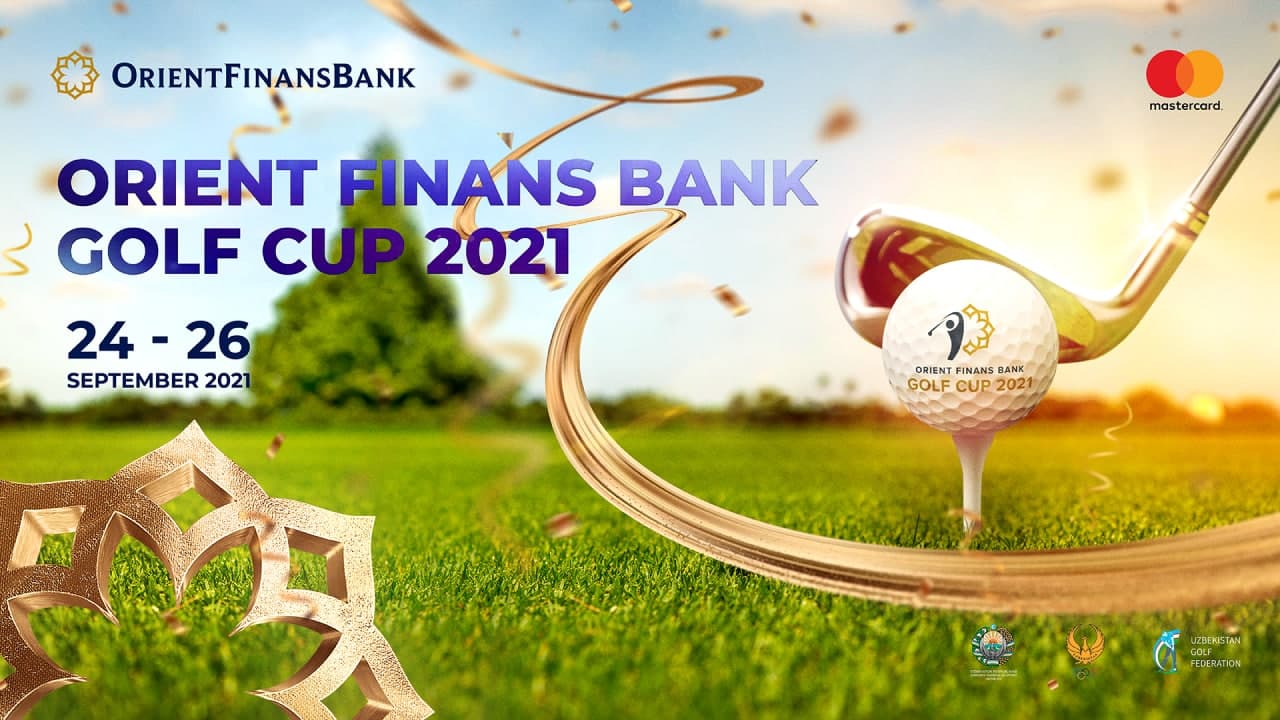 В Ташкенте пройдет турнир Orient Finans Bank Golf Cup 2021
