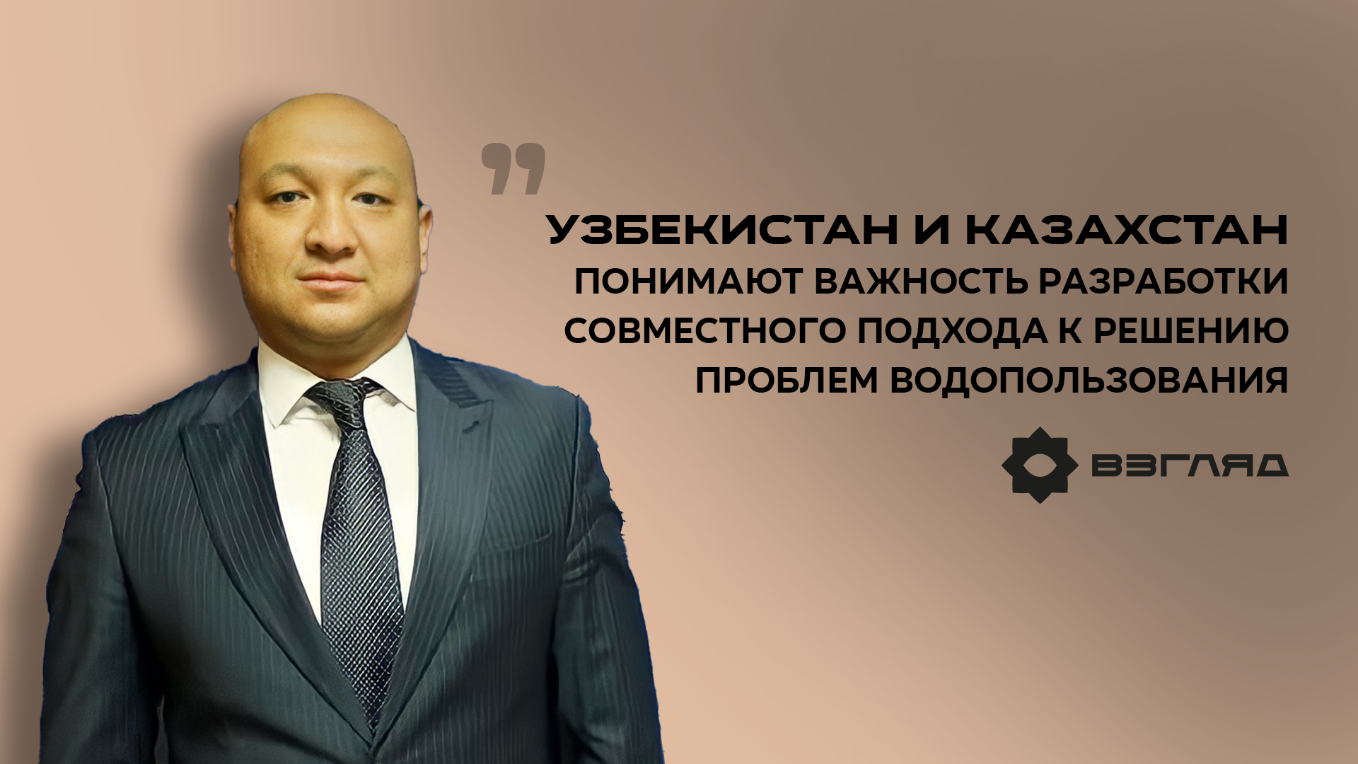 В ходе государственного визита Шавката Мирзиеева в Казахстан рассмотрен ряд вопросов узбекско-казахского сотрудничества