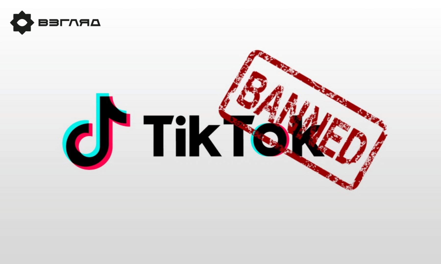 С глаз долой, из сердца вон: призывы партии «Адолат» полностью заблокировать TikTok в Узбекистане