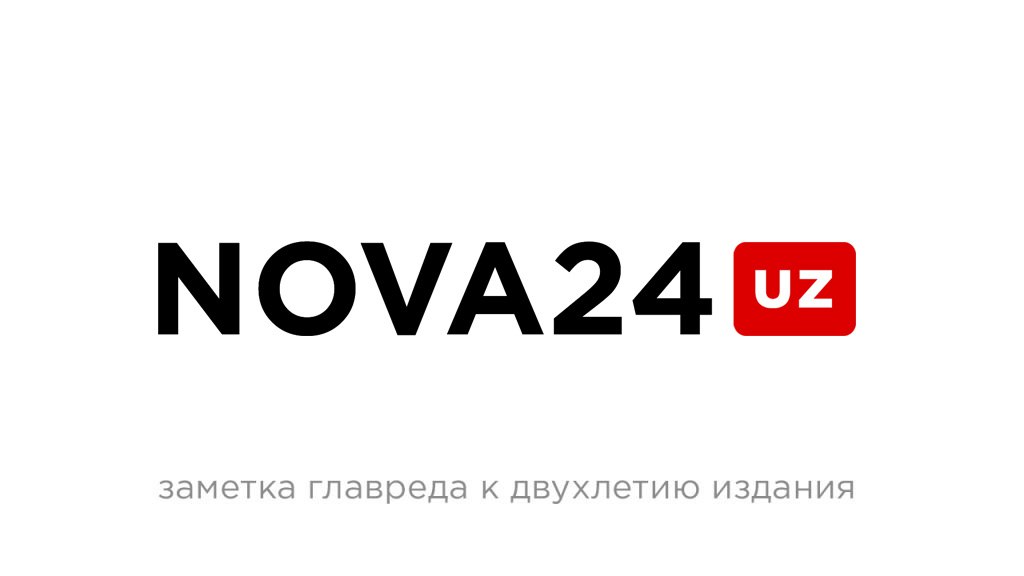 Новый имидж и методы работы: главред NOVA24.uz рассказала о жизни издания