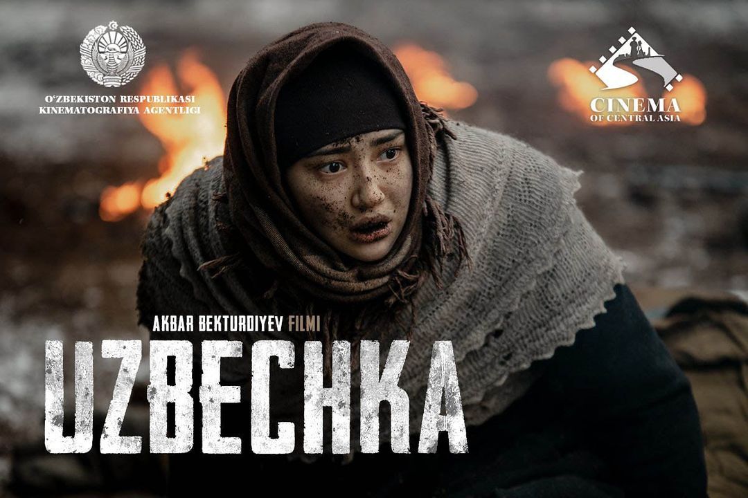 Агентство кинематографии объявили о премьере новых узбекских фильмов